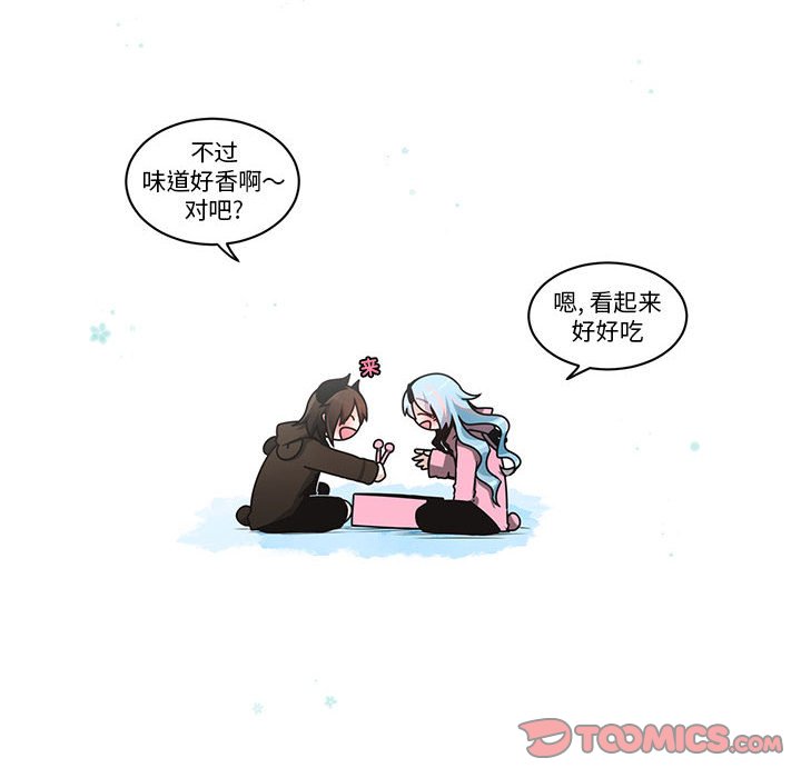 第 66 页