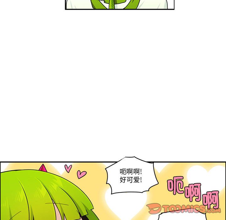 第 34 页