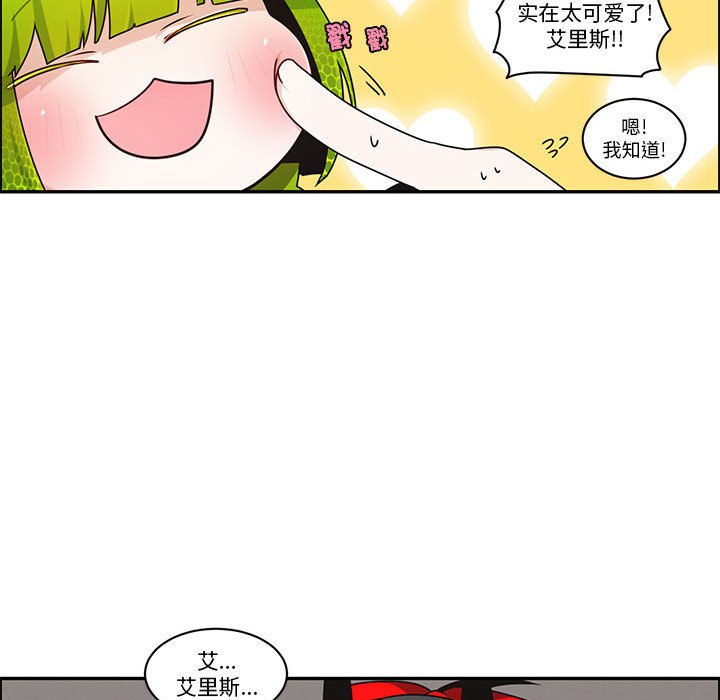 第 35 页