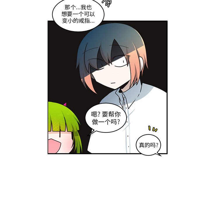 第 37 页