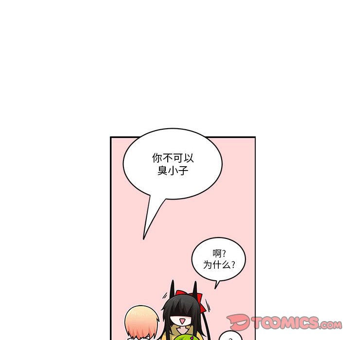 第 38 页