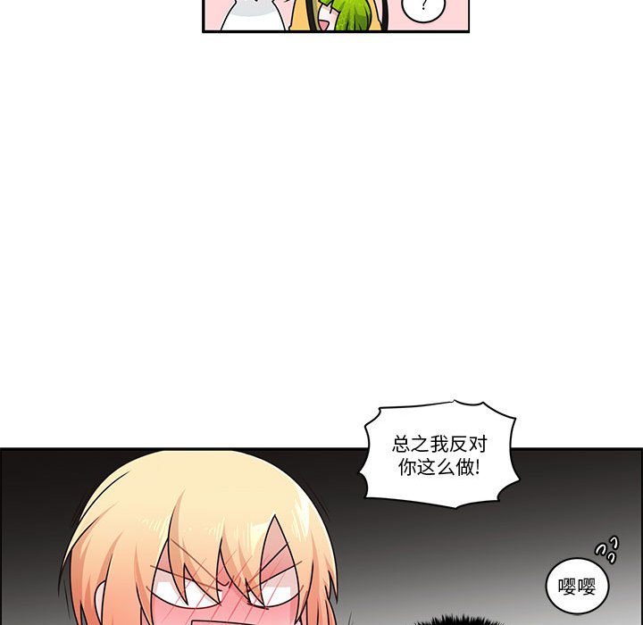 第 39 页