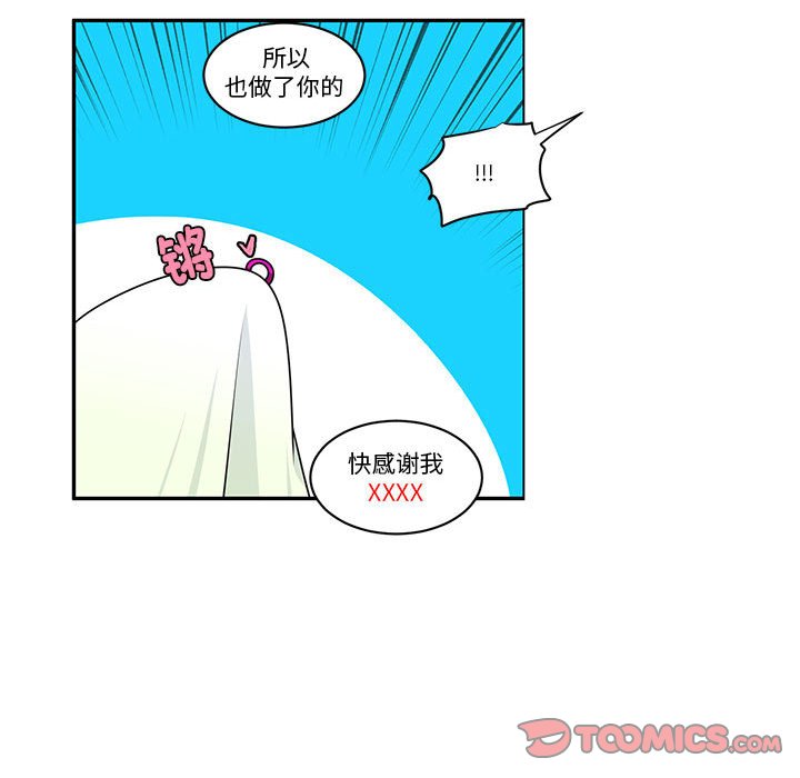 第 46 页