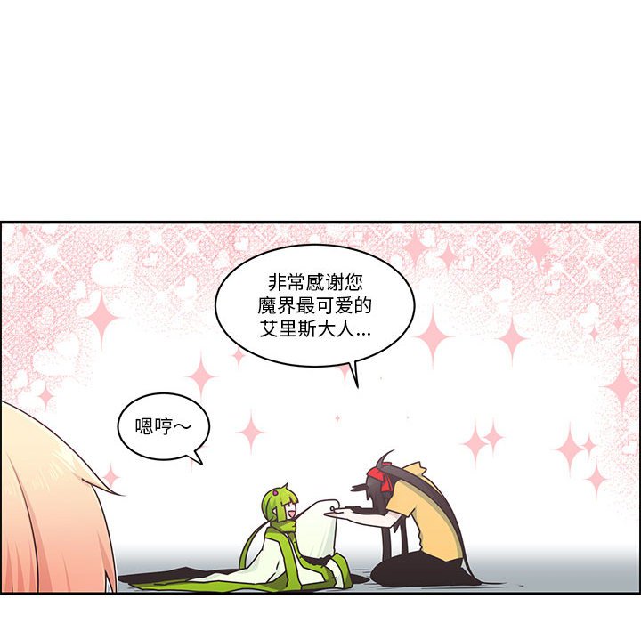 第 47 页