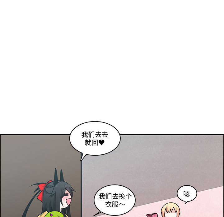 第 48 页