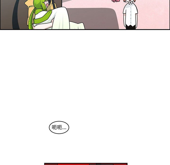 第 49 页