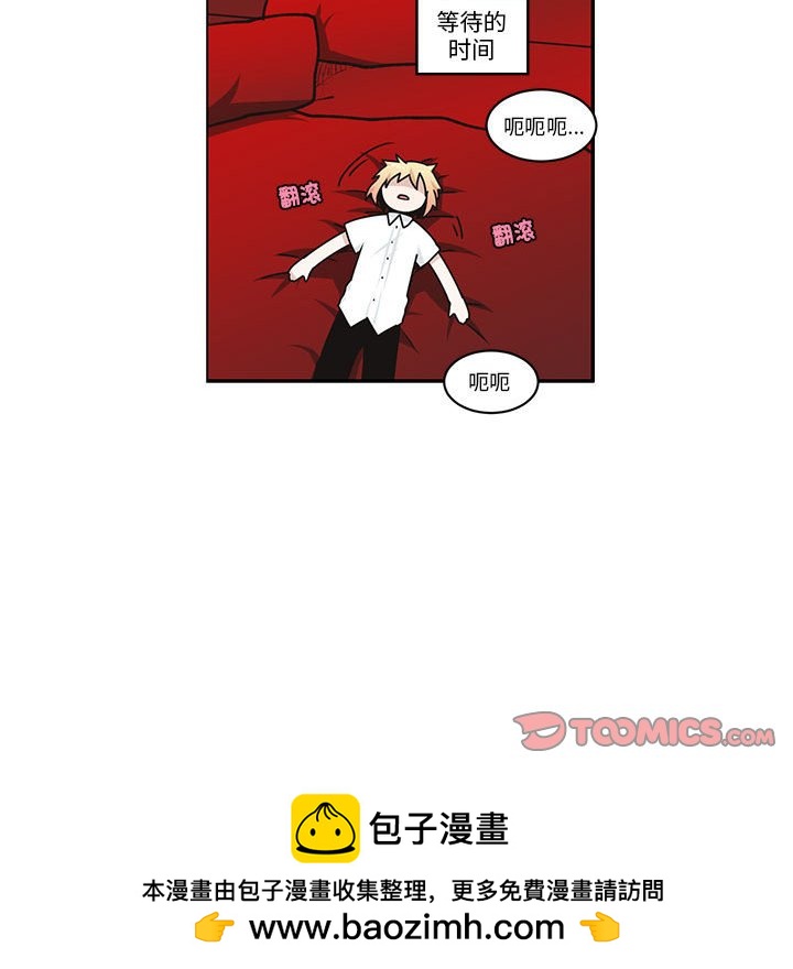 第 50 页