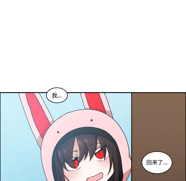 第 52 页