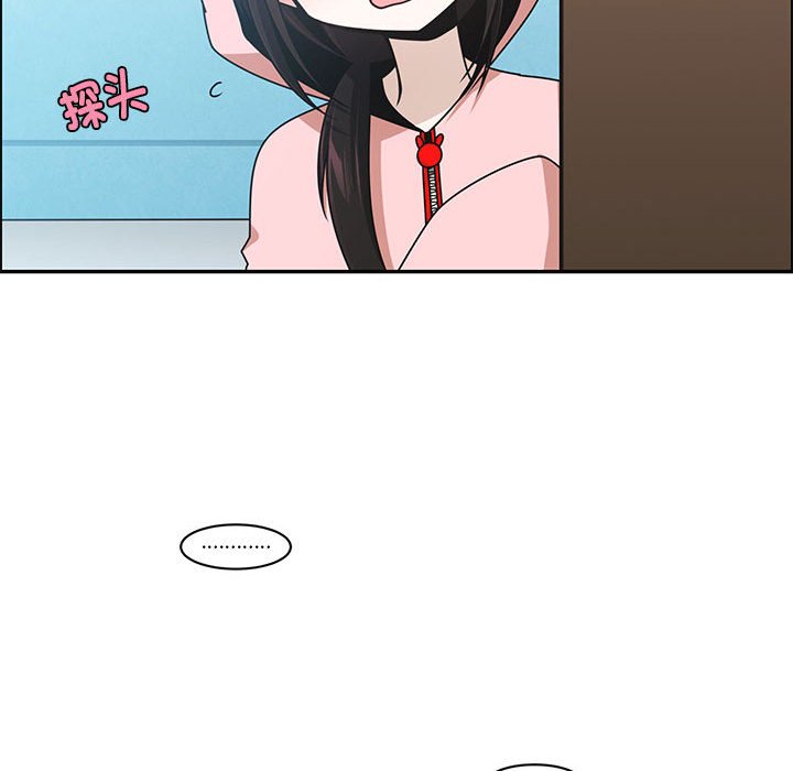 第 53 页