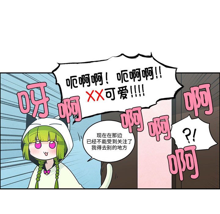第 55 页