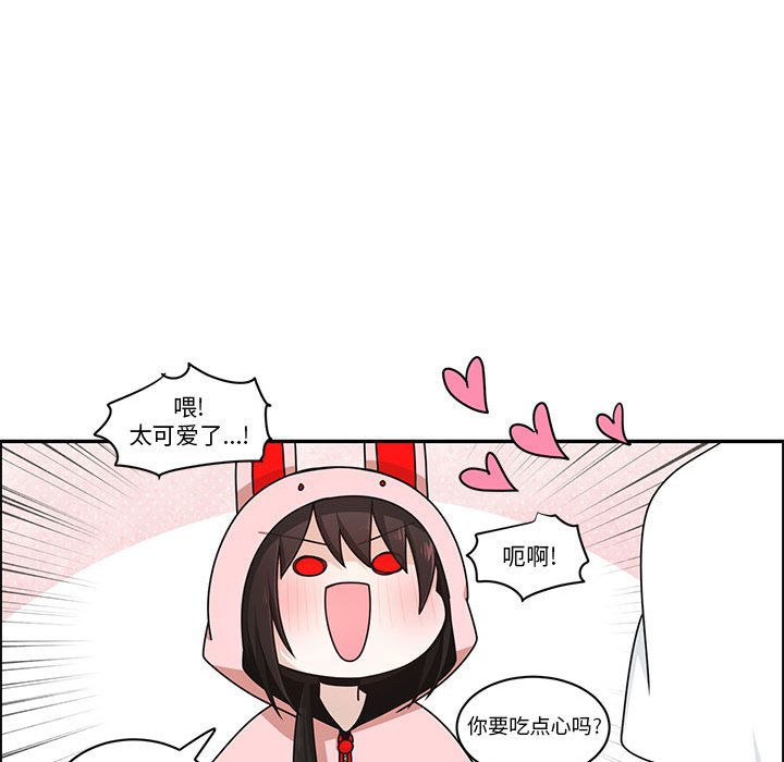 第 56 页