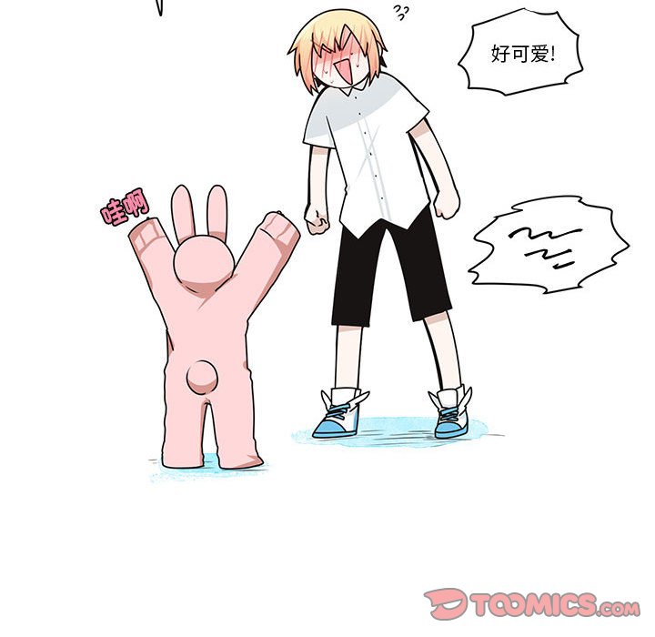 第 58 页