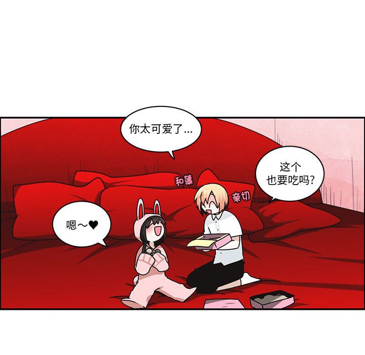 第 60 页