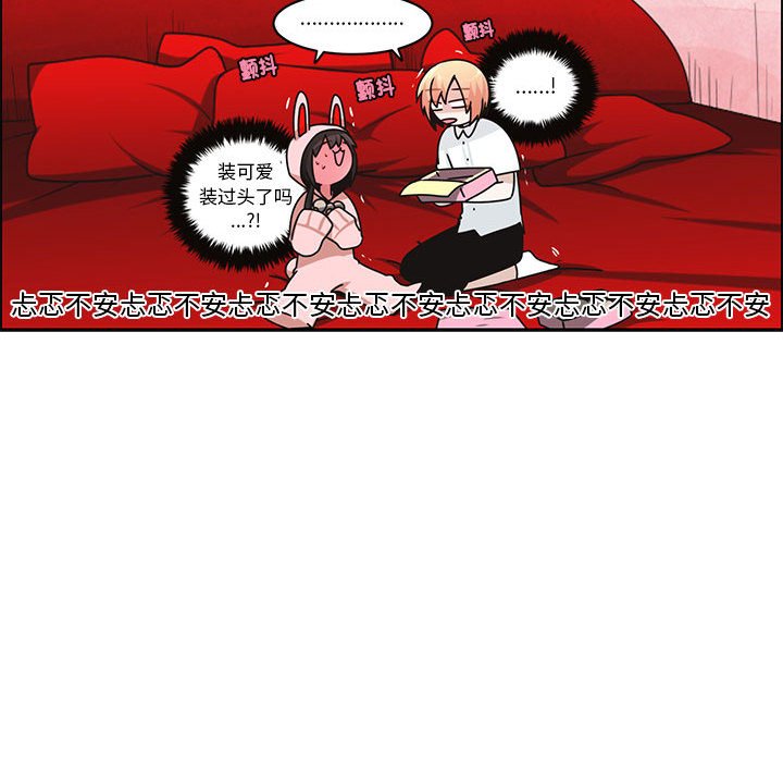 第 63 页