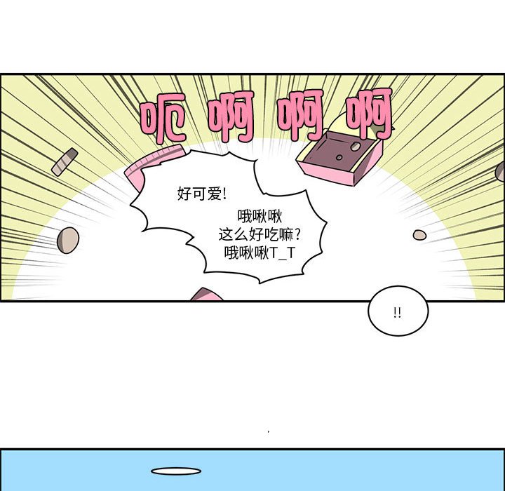 第 64 页