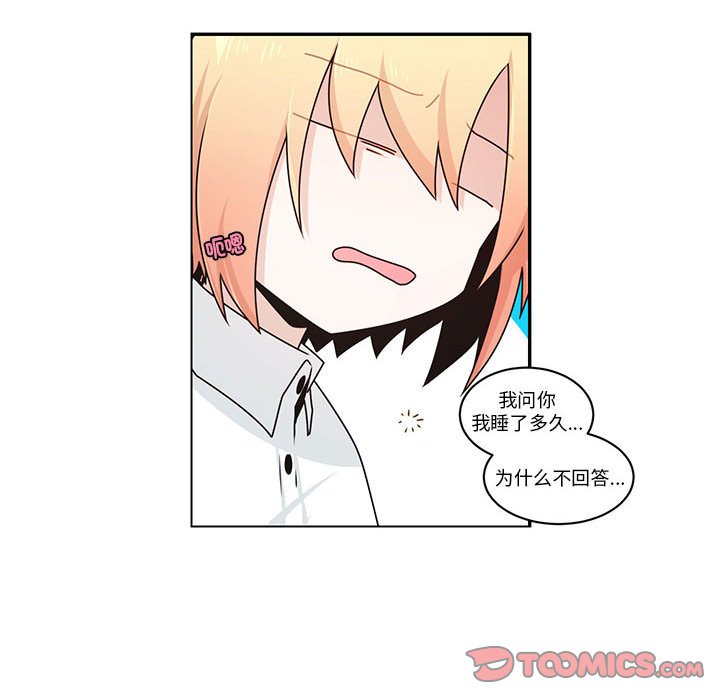 第 34 页