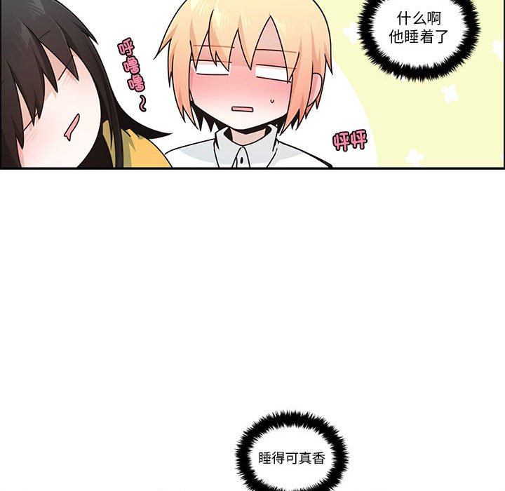 第 37 页
