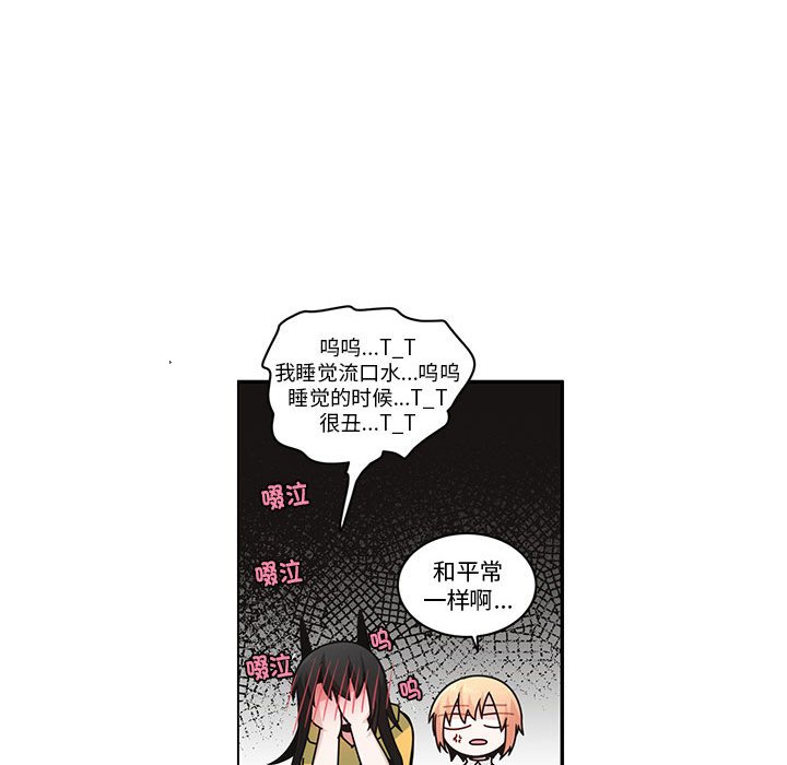第 45 页
