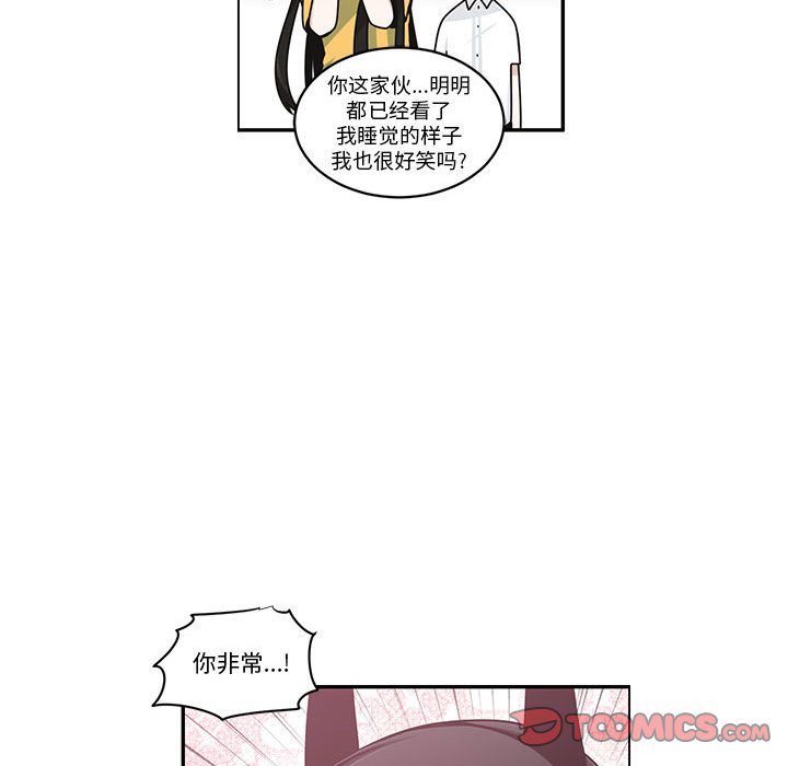 第 46 页