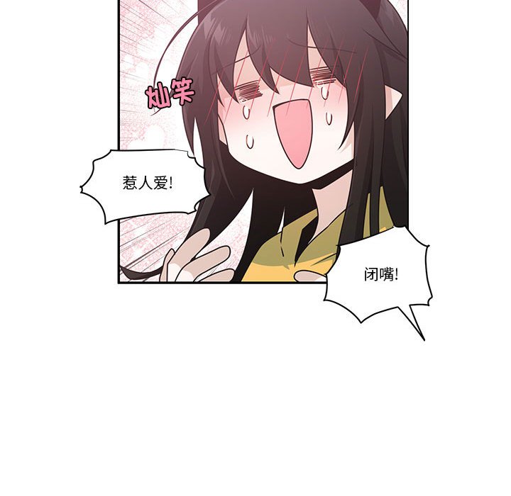 第 47 页