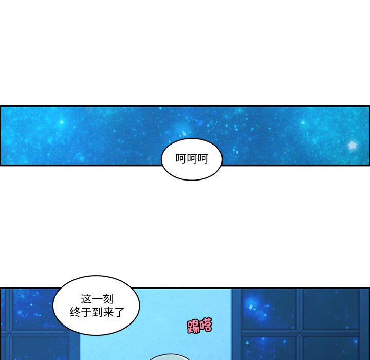 第 51 页