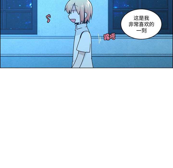 第 52 页