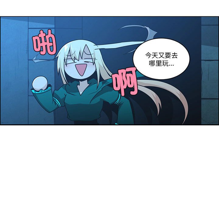 第 53 页