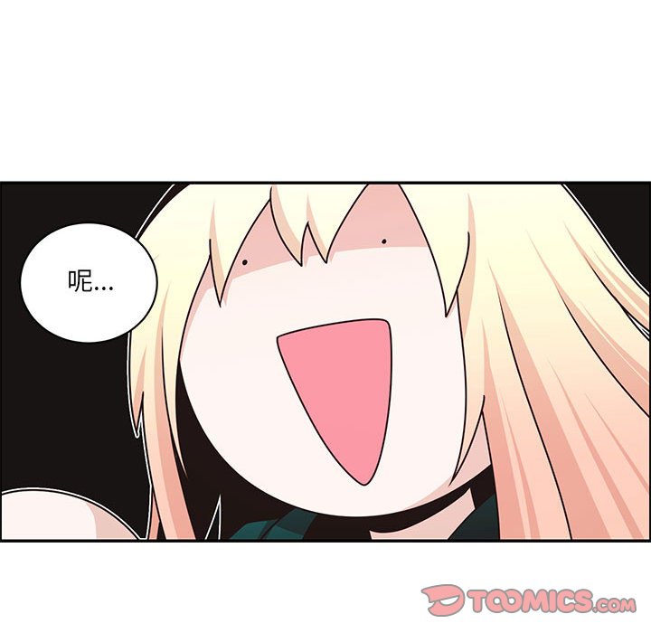 第 54 页