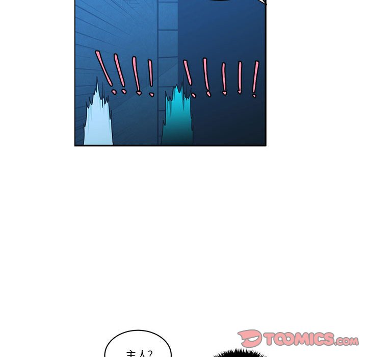 第 58 页
