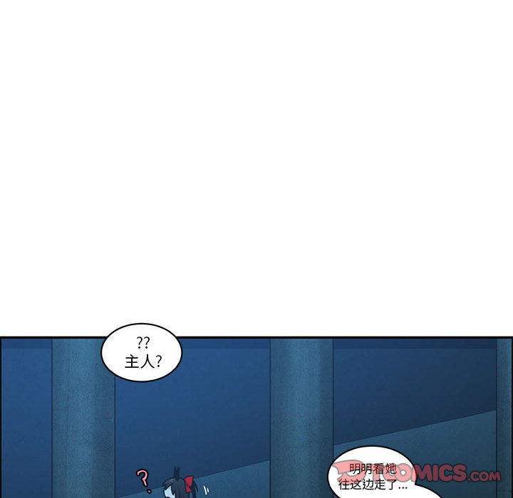 第 62 页