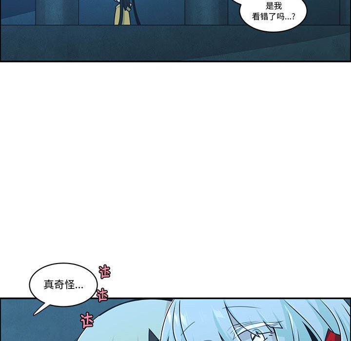 第 63 页