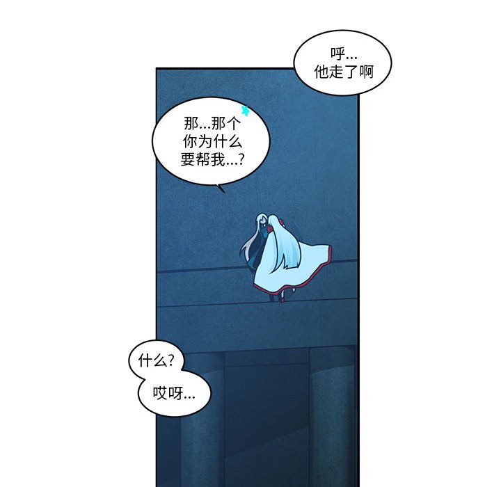 第 65 页