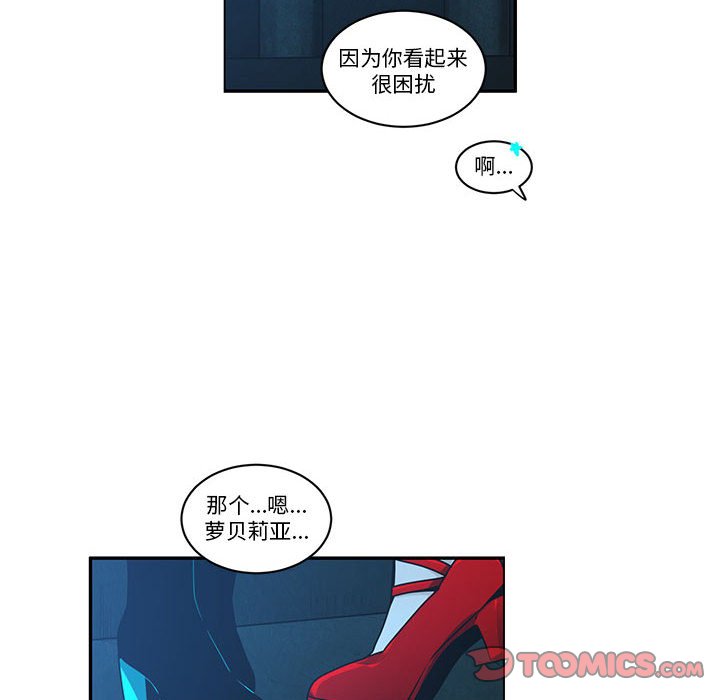 第 66 页
