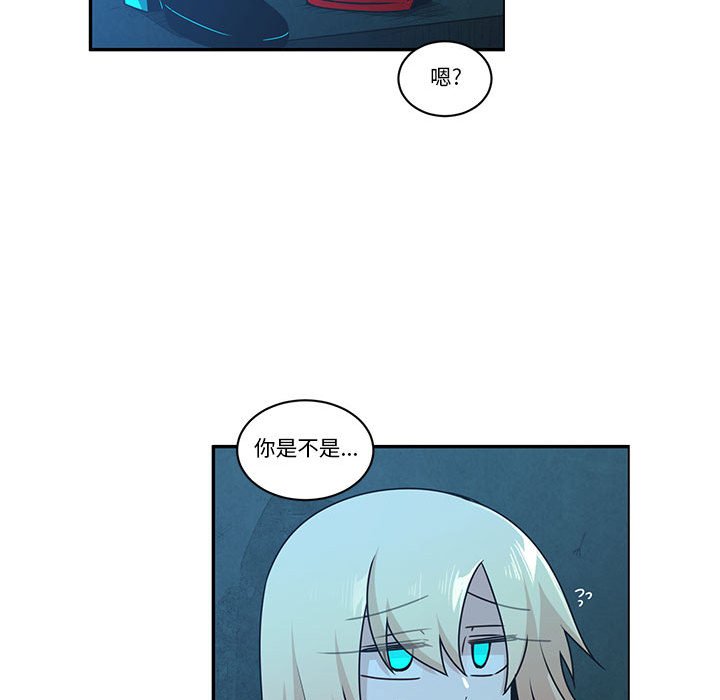 第 67 页