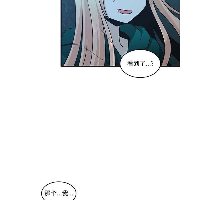 第 68 页