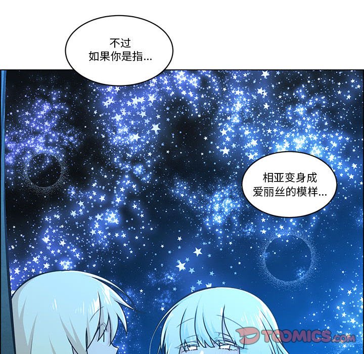 第 70 页