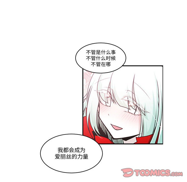 第 46 页