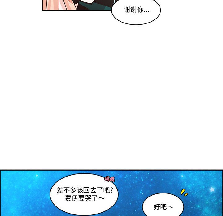 第 48 页
