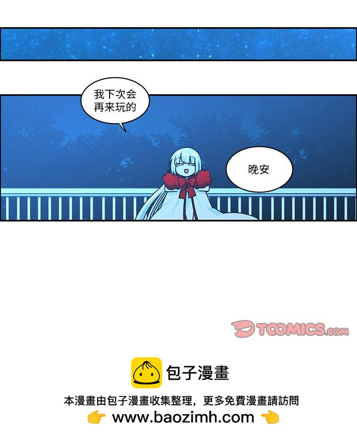 第 50 页