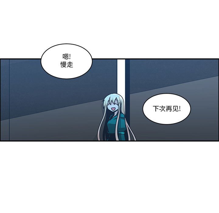 第 51 页