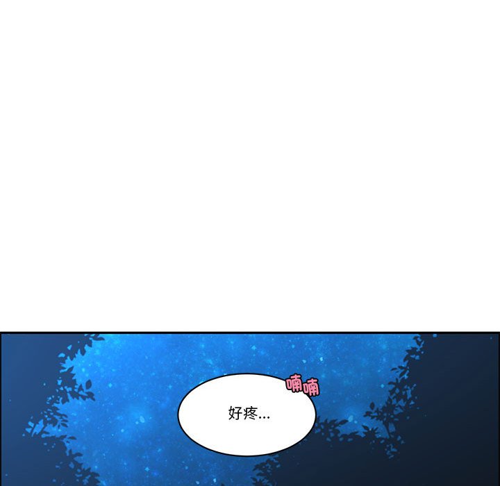 第 53 页