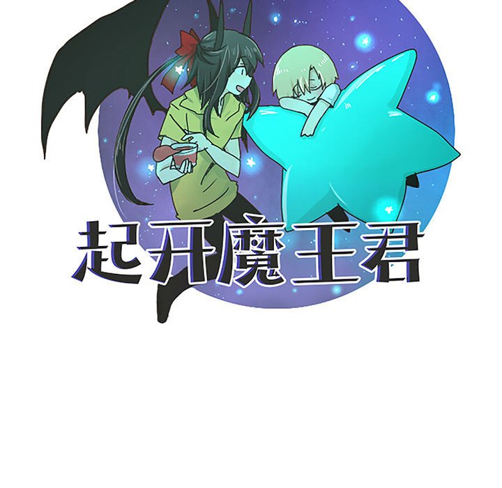 第 55 页