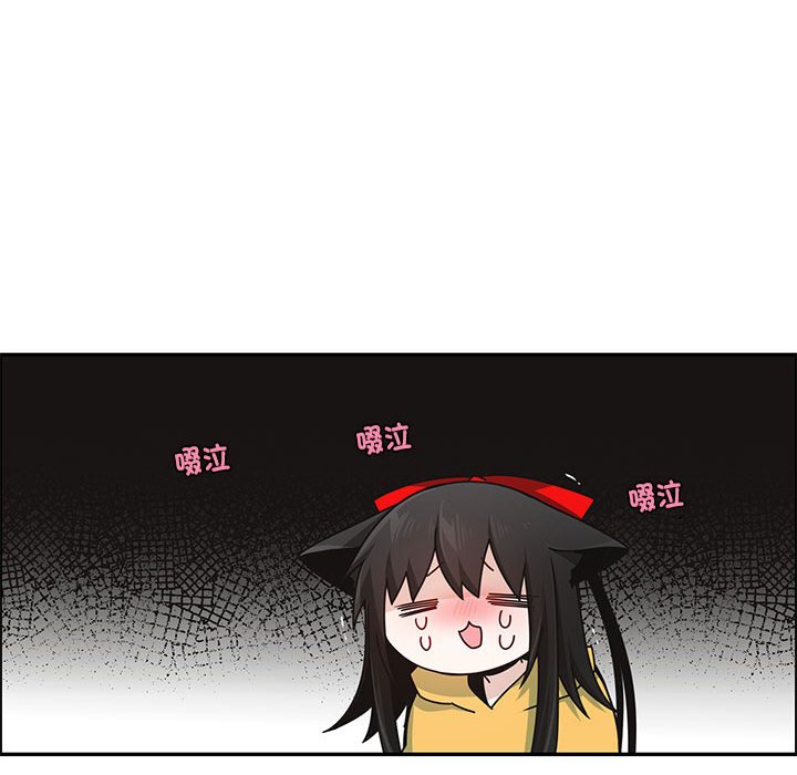 第 56 页