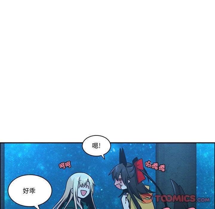 第 58 页