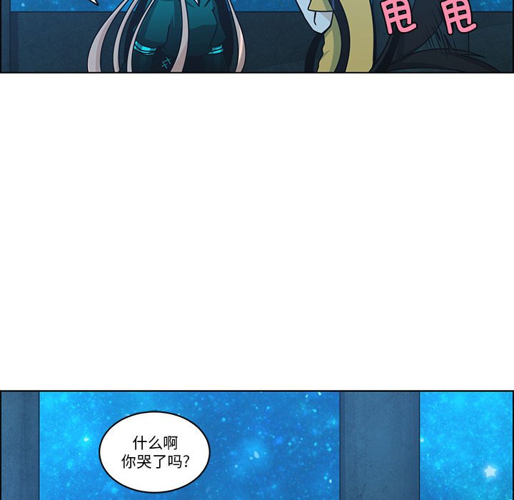 第 59 页
