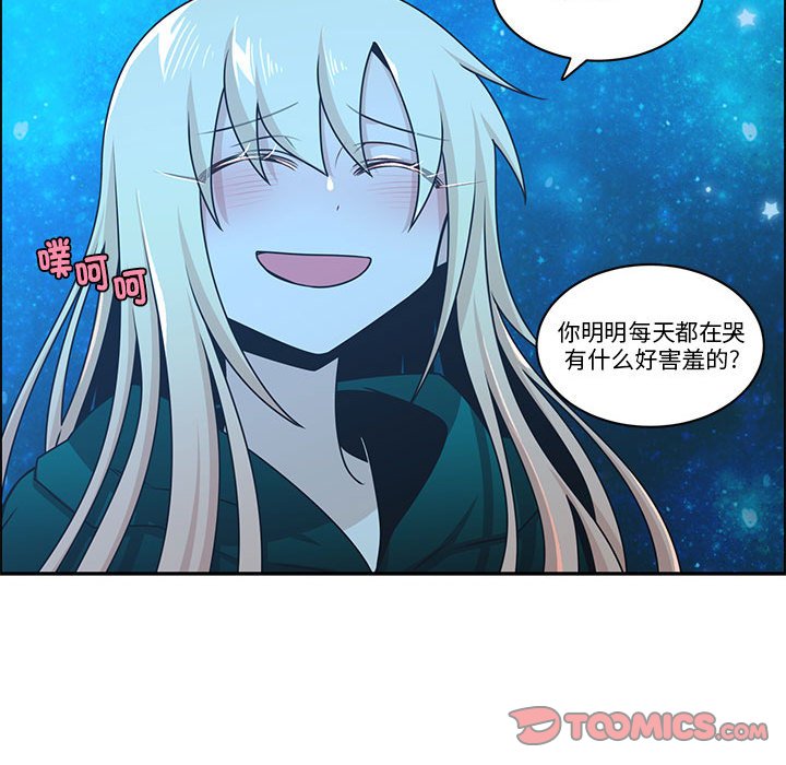 第 62 页