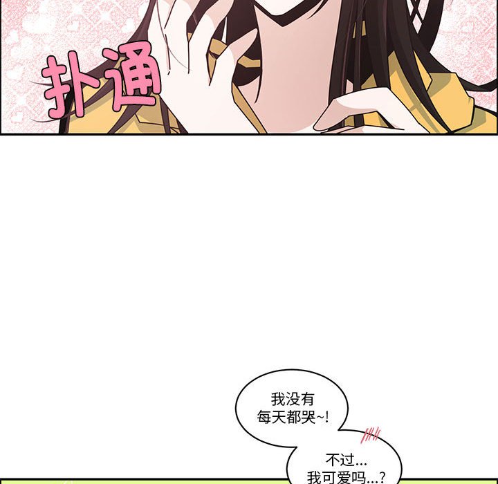 第 64 页