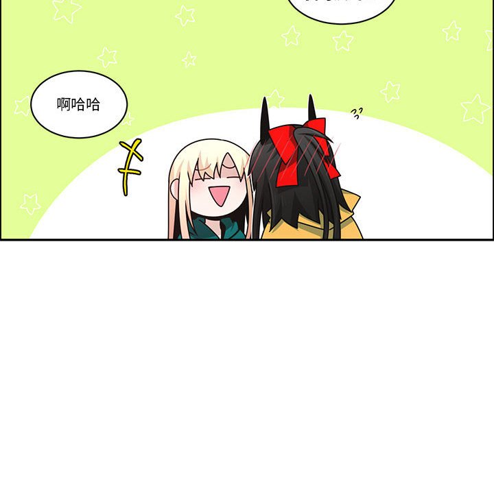 第 65 页