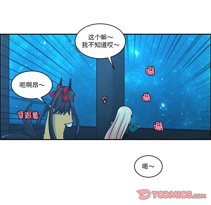 第 66 页