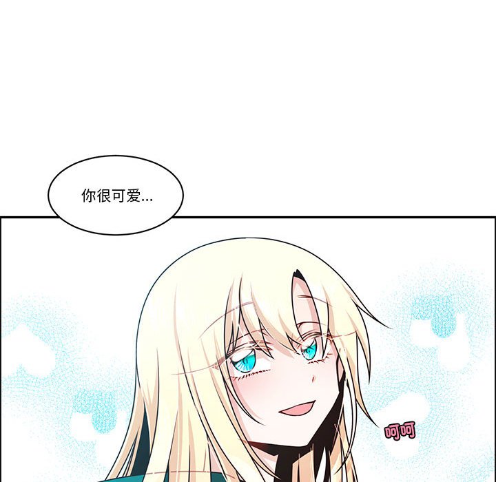 第 67 页
